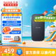 閃迪閃迪移動(dòng)固態(tài)硬盤(pán)套裝 Type-C USB3.2接口小巧便攜SSDE30 480G 讀速高達(dá)520MB/s