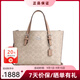 蔻馳（COACH）女包 新款mollie小號托特包女士單肩斜挎包手提購物袋 CV965 奶茶拼色 SVPWH