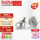 達(dá)音科（DUNU）KIMA2 有線耳機(jī)HIFI全新動圈單元高音質(zhì)高解析發(fā)燒級初燒男生女生款耳塞 可換插頭系統(tǒng) KIMA2