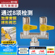 潛水艇（Submarine）4分活接三通燃氣閥門(mén)黃銅燃氣閥天然氣一分二路獨立開(kāi)關(guān)燃氣球閥 A2:活接三通U閥門(mén)DN15（雙開(kāi)關(guān)）