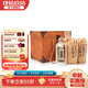 肆拾玖坊宗師酒（15）醬香型白酒 禮盒 醬酒 53度 宗師酒 53度 500mL 6瓶 木箱裝