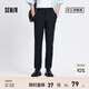 森馬（Semir）休閑褲男商務(wù)上班通勤小腳西褲夏季長(cháng)褲純色基礎百搭褲子涼感 黑色90001 31