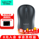 羅技（Logitech）M186無(wú)線(xiàn)鼠標 M185 (M187P造型) 企業(yè)采購 辦公筆記本臺式電腦光電鼠標便攜即插即用2.4GHz M186 黑灰