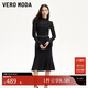 VEROMODA 連衣裙2025春季新款兩件套魚(yú)尾裙網(wǎng)紗半透內搭325161009
