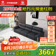 左右大黑牛沙發(fā)現(xiàn)代簡(jiǎn)約輕奢風(fēng)頭層牛皮沙發(fā)DZY6050 三人位 黑色