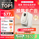 哈趣Q1 投影儀家用 真1080P高清 智能便攜家庭影院 游戲臥室宿舍投影機 國家補貼（330lm 支持4K解碼）