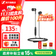 森海塞爾（Sennheiser） CX 80S入耳式耳機聽(tīng)課線(xiàn)控帶麥高清通話(huà)低音強勁吃雞游戲全民K歌音樂(lè )中秋節國慶節生日禮物禮品 黑色