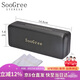 SooGree光學(xué)近視眼鏡盒便攜抗壓防摔眼鏡布大號(hào)容量高品質(zhì)眼鏡保護(hù)收納盒