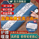 BIBK日本鹽袋熱敷包海鹽粗鹽電加熱理療袋子艾灸艾草肩頸腰腹全身通用 【經(jīng)典亞麻紫】9檔控溫+艾灸/可視藥鹽熱敷+加大加