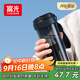 富光大容量tritan塑料隨手茶水杯子便攜男女士學(xué)生運動(dòng)戶(hù)外夏季680ml