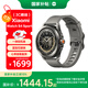 小米（MI）Xiaomi Watch S4 Sport 氟橡膠表帶 國家補(bǔ)貼 專業(yè)戶外運(yùn)動手表 心率血氧監(jiān)測 小米手表智能手表