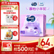 MOONY蘇菲尤妮佳Q薄萌羽慕怡小羊駝拉拉褲XXL26片(15kg及以上)