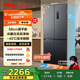 TCL大無(wú)界461升T9十字四門(mén)58cm超薄平嵌入式底部散熱雙凈味環(huán)冰箱 一級能效雙變頻 殺菌除味雙循環(huán) R461T9-UQ