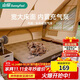 山扉風(fēng)眠全自動(dòng)充氣床墊戶(hù)外野營(yíng)氣墊床打地鋪家用露營(yíng)充氣墊睡墊