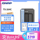 威聯(lián)通（QNAP）TS-264C 宇宙魔方 2盤位 四核心處理器8G內(nèi)存16T網(wǎng)絡(luò)存儲服務(wù)器內(nèi)置雙 M.2 插槽NAS手機擴容