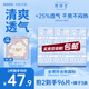 她研社深藏blue輕透款衛生巾日用組合240mm48片超薄姨媽巾京東自營(yíng)