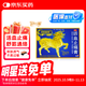 京都麒麟堂 活血止痛膏 活血止痛 舒筋通絡(luò ) 用于筋骨疼痛 肌肉麻痹 關(guān)節酸痛 小尺寸10貼/盒