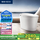 恒潔（HEGII）輕智能馬桶E3 智控翻蓋翻圈腳感沖無水壓限制DC0972UA-305