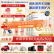 合生元（BIOSTIME）【品牌直供】派星嬰幼兒配方奶粉3段350/700/800g（12-36個(gè)月） 3段 700g 6罐 【整箱下單更優(yōu)惠】