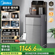 美的（Midea）茶吧機(jī) 飲水機(jī)家用 茶吧柜一體柜 下置式 國(guó)家補(bǔ)貼 燒水壺 蒸汽噴淋煮茶YR1629S-X【APP遠(yuǎn)程控制】