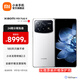 小米Xiaomi MIX Fold4 折疊屏手機 雙向衛星通信 徠卡光學(xué)四攝 小米龍骨轉軸2.0 白色 12GB+256GB