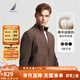 諾帝卡（NAUTICA）【商場(chǎng)同款】春夏新款拼接設(shè)計(jì)經(jīng)典簡(jiǎn)約全開(kāi)襟針織毛衣男SO4302 橡皮棕20M L