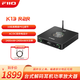 飛傲（FiiO）K13 R2R臺式解碼耳放 DSD解碼一體機耳機功率放大器HiFi解碼器 K13 R2R 黑色