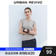 UR2025秋季新款女裝簡(jiǎn)約休閑單排扣圓領(lǐng)修身T恤UWM450122 淺灰花灰 (面料微透) M
