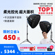 愛(ài)圖仕（Aputure）艾蒙拉 200x S 200d S系列直播  補光燈 攝影  美顏 視頻綠幕影棚200w人像室內外深拋柔光箱 200x S 90深拋柔光罩雙燈套裝