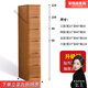 豪瑞森實(shí)木夾縫收納柜窄立柜衛(wèi)生間側(cè)邊超窄邊角五斗柜縫隙儲物柜抽屜式 20寬:原木色 3個(gè)