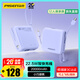 品勝【3C認(rèn)證】充電寶自帶雙線20000毫安大容量可上飛機(jī)22.5W快充移動(dòng)電源適用蘋果17promax小米華為紫