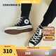 匡威（Converse）童鞋兒童中高幫帆布鞋春夏新款男童1970s經(jīng)典款休閑鞋女孩帆布鞋 黑色2-70S 小童魔術(shù)貼 35 【建議腳長21.5cm】