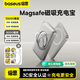 倍思國標(biāo)3c認(rèn)證可上飛機(jī)充電寶磁吸自帶支架10000/5000毫安無線快充移動(dòng)電源適用于蘋果iphone16安卓 【尊享款】鈦色·10000毫安·旋轉(zhuǎn)支架·磁吸快充