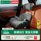 怡戈（Ekobebe）兒童安全座椅增高墊3-12歲大童車(chē)載汽車(chē)便攜式坐墊簡(jiǎn)易008X耀石灰