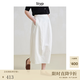 旅途原品ltyp 亞麻棉文藝花苞半裙經(jīng)典百搭O型長款白色半身裙女秋 象牙白 M