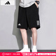 阿迪達斯 （adidas）短褲男褲 25夏季新款運動(dòng)褲跑步健身訓練快干透氣時(shí)尚休閑五分褲 HR8726/黑色/快干 XL