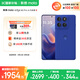 摩托羅拉【政府補(bǔ)貼】聯(lián)想moto Edge 60 Pro 索尼5000萬(wàn)影像系統(tǒng) 6000mAh電池 5GAI手機(jī) 12+256 極光藍(lán)莓