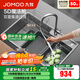 九牧（JOMOO）廚房水槽大單槽洗菜盆一體盆304不銹鋼納米洗碗槽瀑布魔法師水槽 【納米灰】收納水槽78*48-含龍頭（無(wú)瀑布）預售