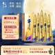 牛欄山 金牛角 牛氣沖天 濃香型 白酒 純糧優(yōu)級 52度 500ml*6瓶 整箱裝