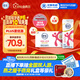 舒化無(wú)乳糖牛奶 脫脂型220ml*24盒 0脂肪 牛奶中秋送禮盒裝 5-6月產(chǎn)