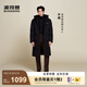波司登（BOSIDENG）【七夕禮物】于適同款25新款羽絨服男女同款長(zhǎng)款連帽面包服外套 黑色|8056 S 160/84A 體重約110-125斤