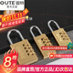 固特（GUTE）密碼鎖行李箱銅掛鎖宿舍健身房?jì)ξ锕裥℃i頭箱包鎖 4密碼*銅38MM