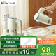 小熊（Bear）打蛋器 家用電動打蛋器 奶油奶蓋打發(fā)器迷你 烘焙手持?jǐn)嚢杵骱兔婧?四棒十檔 DDQ-B02L1艾綠色