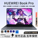 HUEWREI NBOOK國行【官方補貼30%】2025筆記本電腦英特爾酷睿i7高性能處理器輕薄商務(wù)學(xué)習辦公游戲全能本AI終端 【高端玩家】酷睿i9【滿(mǎn)血頂配-RTX4060】 32G內存+2TB超速