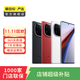 iQOO 12/11/10/9/8 Neo9/8/7/Z/U系列 Pro 二手手機 具體參考質(zhì)檢報告 iQOO Neo9