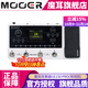 MOOER魔耳電吉他綜合效果器IR采樣箱體模擬錄音單塊 GE150 PRO（常規款）+大禮包