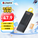 金士頓（Kingston）128GB USB3.2 Gen 1 U盤 DTX 大容量U盤 時尚設(shè)計 輕巧便攜  學(xué)習(xí)辦公投標(biāo)電腦車載通用
