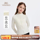 英氏（YEEHOO）女童打底衫兒童長袖T恤中大童裝半高領(lǐng)親膚上衣秋 白色    140   