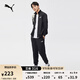 彪馬（PUMA）戶(hù)外健身訓練跑步運動(dòng)套裝男新款春秋休閑外套長(cháng)褲687648 黑色-01 XXL