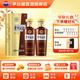 茅臺（MOUTAI）【中秋送禮】貴州茅臺酒股份出品 貴州大曲酒 醬香型白酒迎賓喜酒 53度 500mL 2瓶 貴州大曲80年代